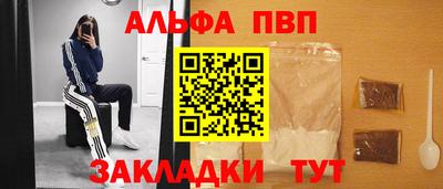 кокс Славгород