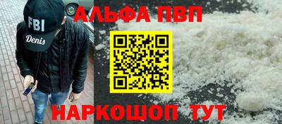 кокс Славгород