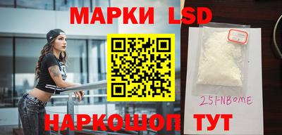 кокс Славгород