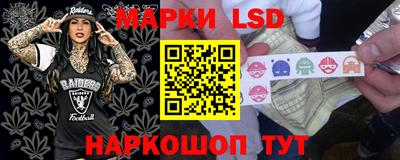 кристаллы Сланцы