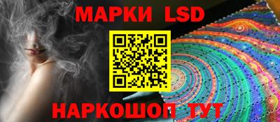 кокс Славгород