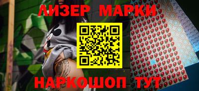 кокс Славгород