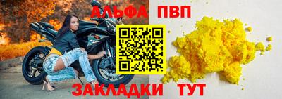 кокс Славгород