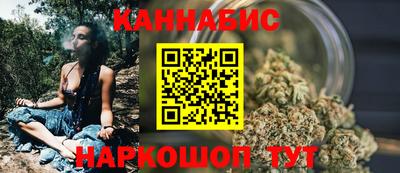2c-b Славянск-на-Кубани