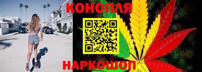 2c-b Славянск-на-Кубани
