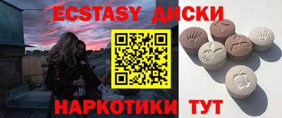 кокс Славгород
