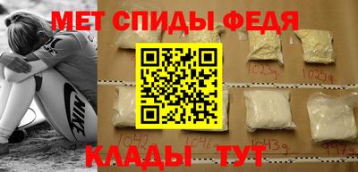 кокс Славгород