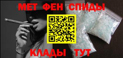 кокс Славгород