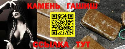 кокс Славгород