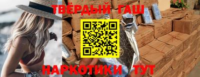 кокс Славгород