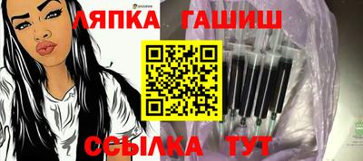 кристаллы Сланцы